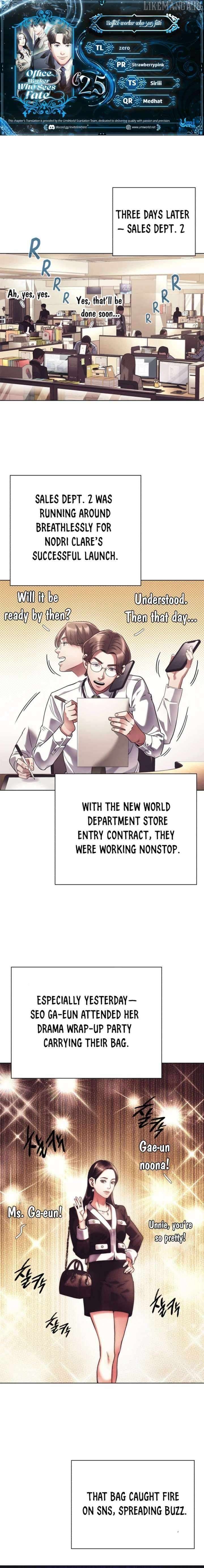 Office Worker Who Sees Fate Chapter 25 - page 1