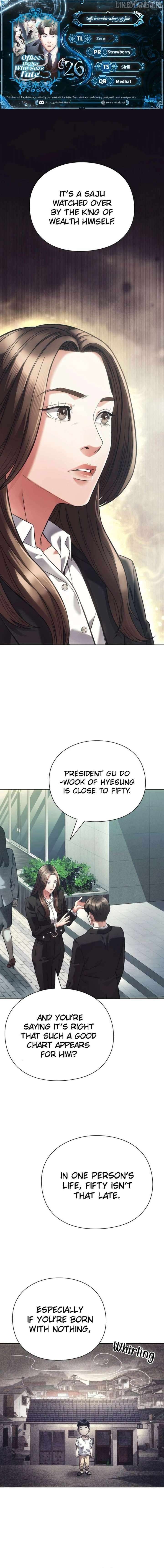 Office Worker Who Sees Fate Chapter 26 - page 1