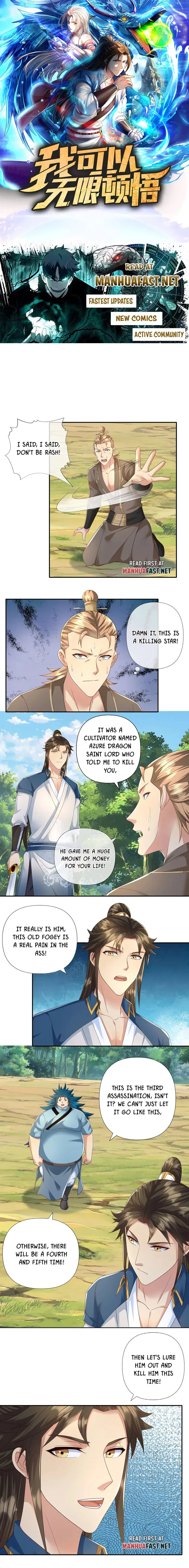 I Can Have Infinite Epipha Chapter 268 - page 1