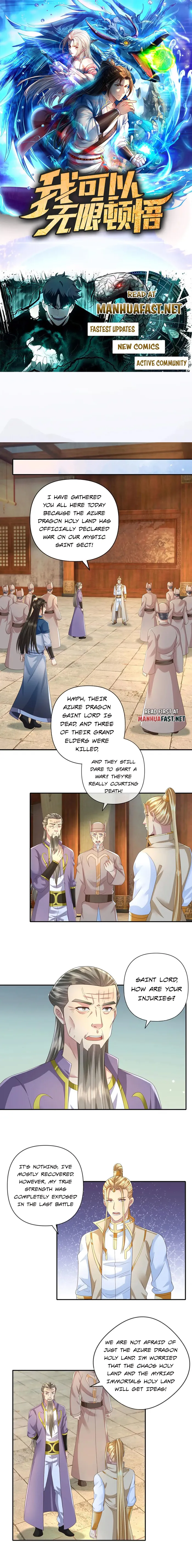 I Can Have Infinite Epipha Chapter 283 - page 1