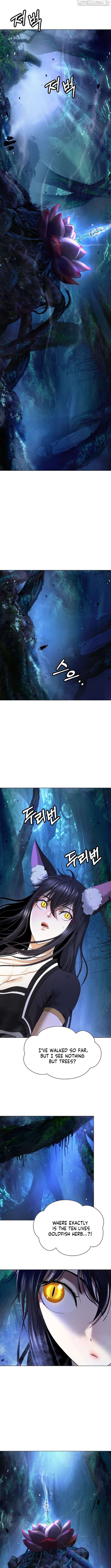The Story of Thorny Spear Chapter 195 - page 4