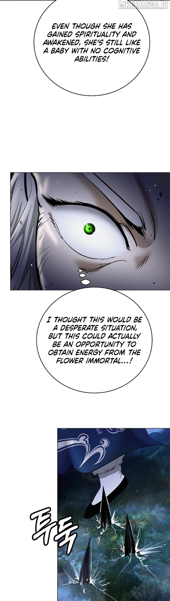 The Story of Thorny Spear Chapter 197 - page 23