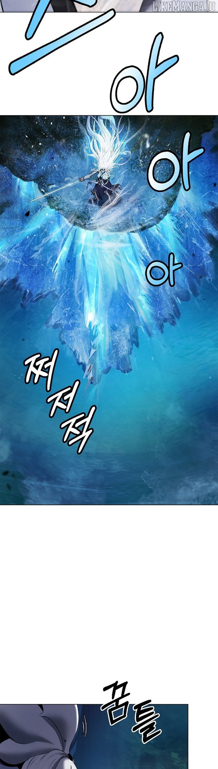 The Story of Thorny Spear Chapter 197 - page 46
