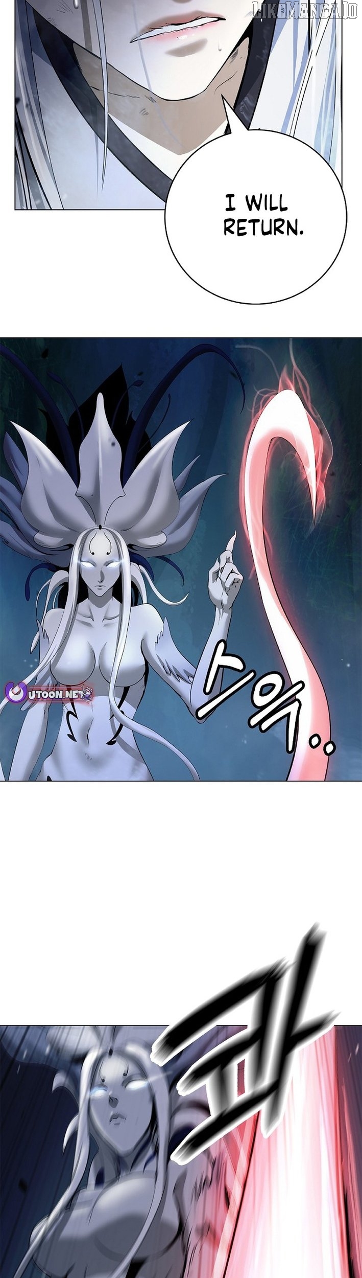 The Story of Thorny Spear Chapter 197 - page 60