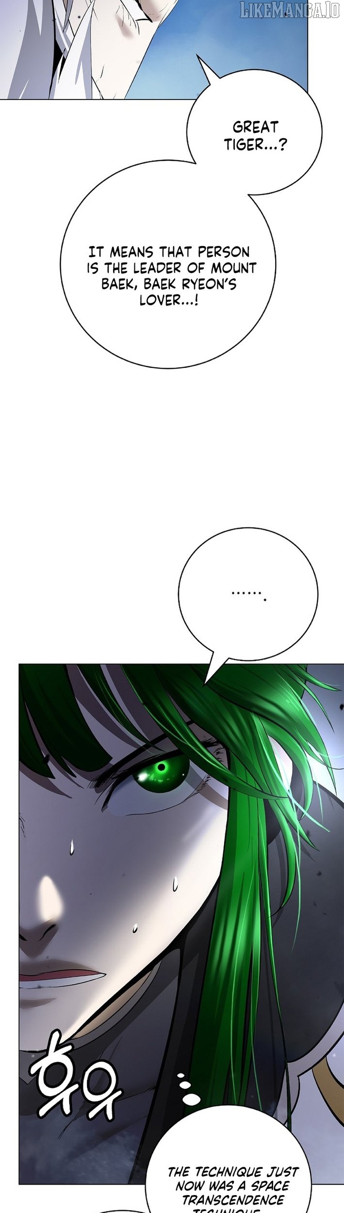 The Story of Thorny Spear Chapter 198 - page 13