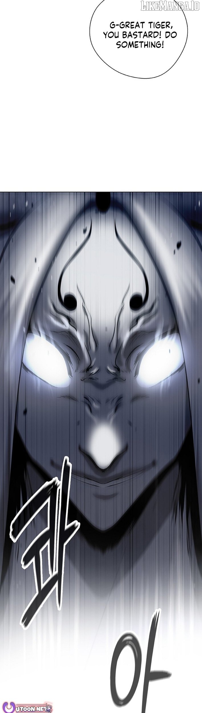 The Story of Thorny Spear Chapter 198 - page 70