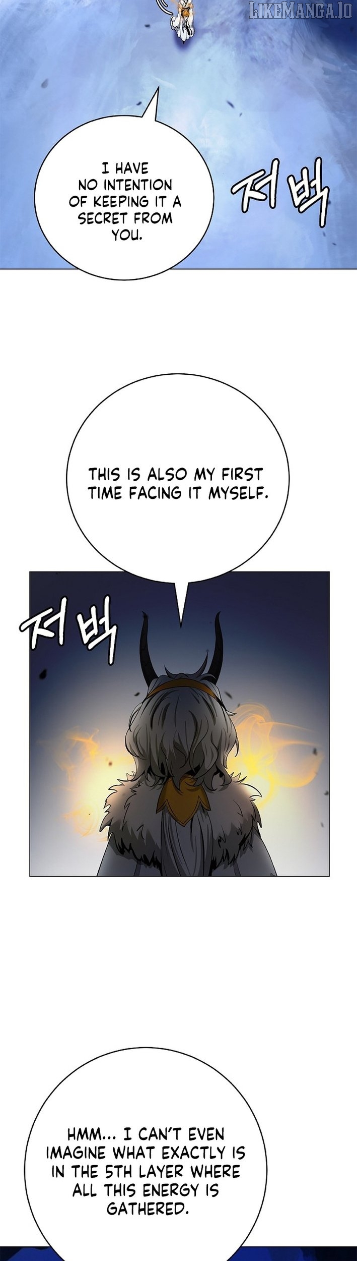 The Story of Thorny Spear Chapter 199 - page 47