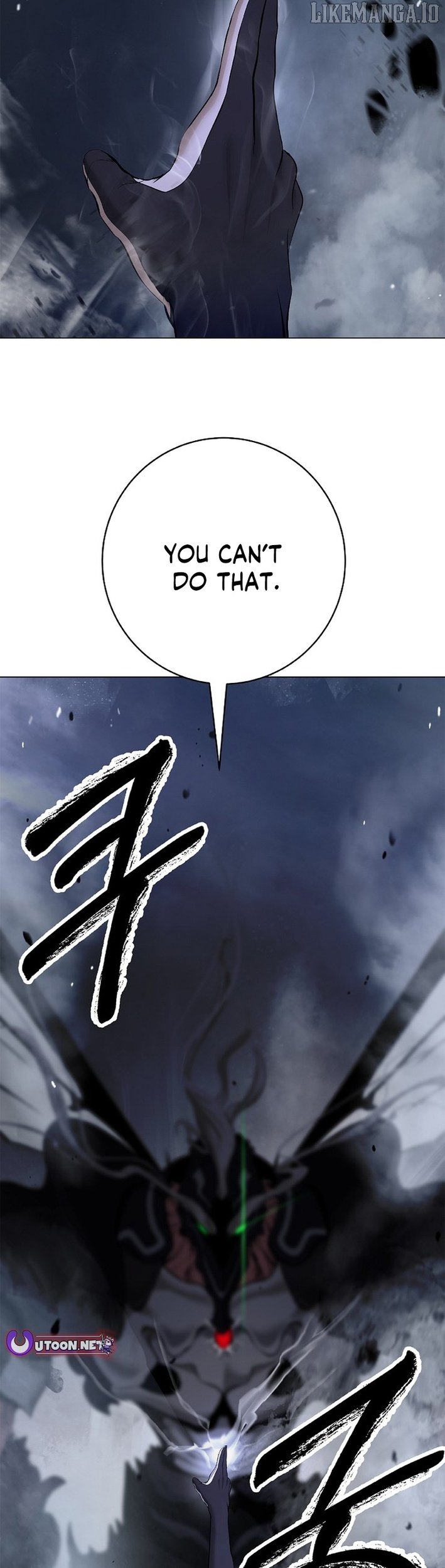 The Story of Thorny Spear Chapter 200 - page 23