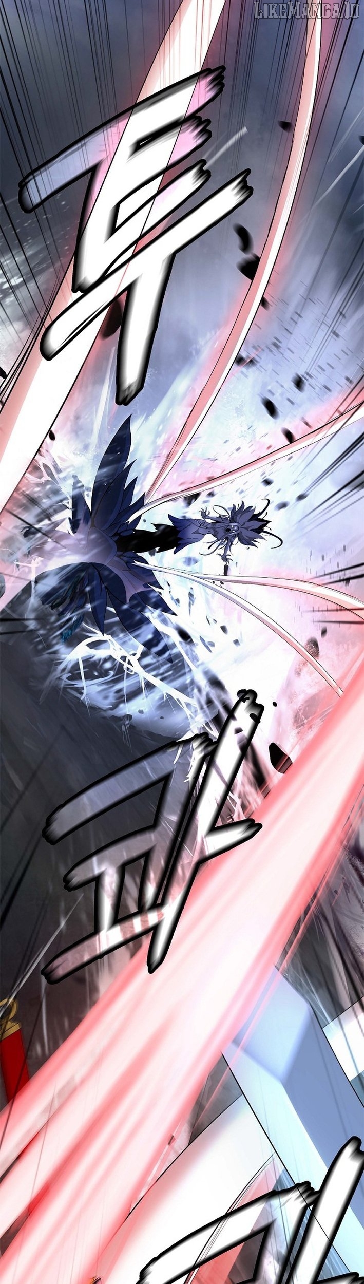 The Story of Thorny Spear Chapter 200 - page 4
