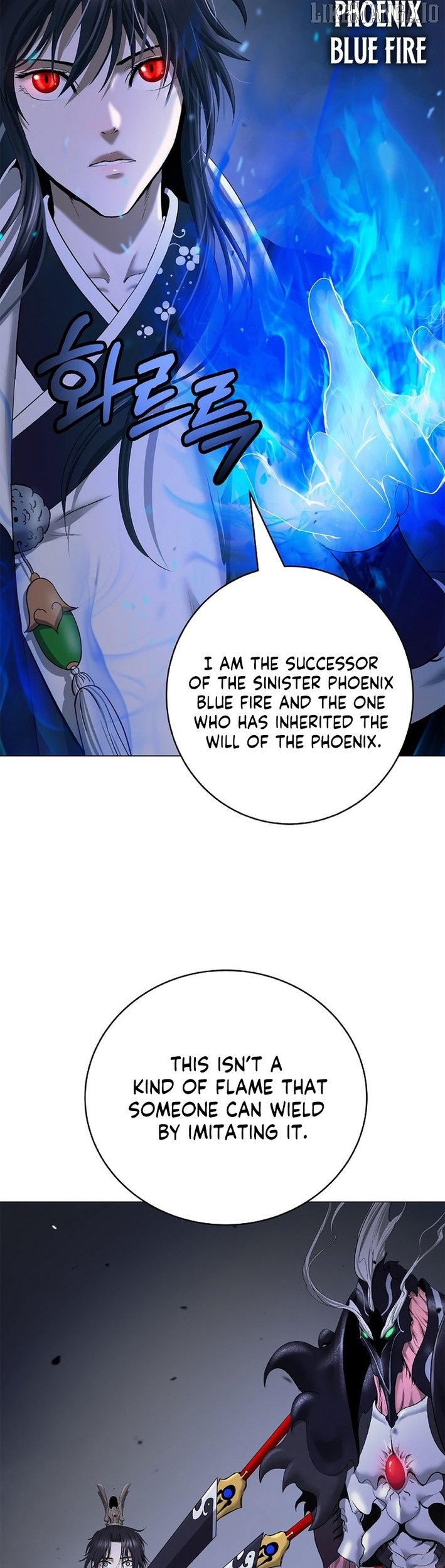 The Story of Thorny Spear Chapter 201 - page 31