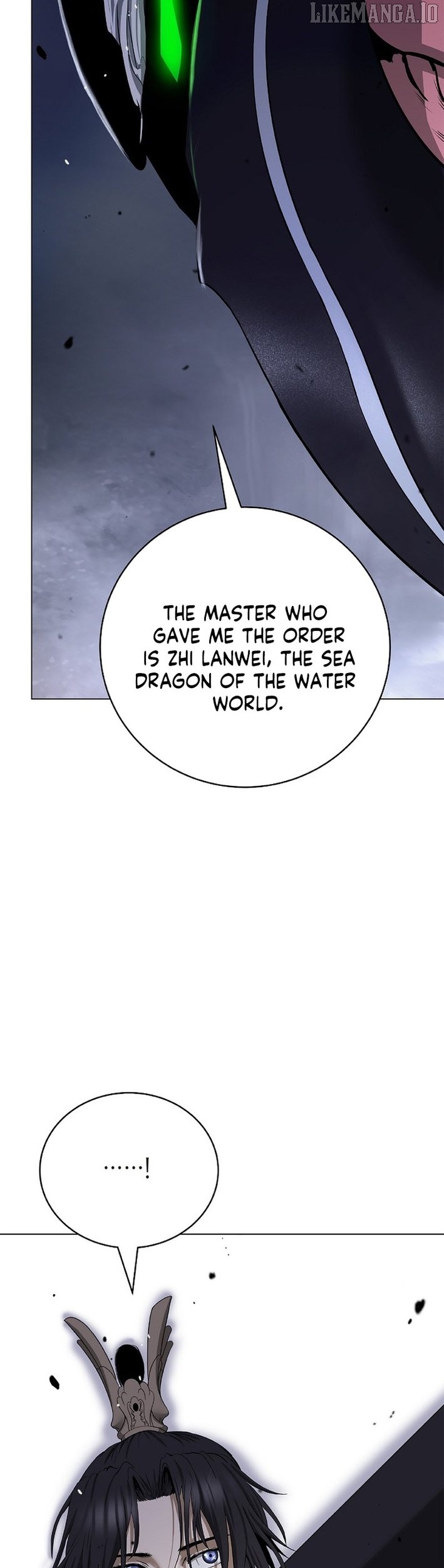 The Story of Thorny Spear Chapter 201 - page 4