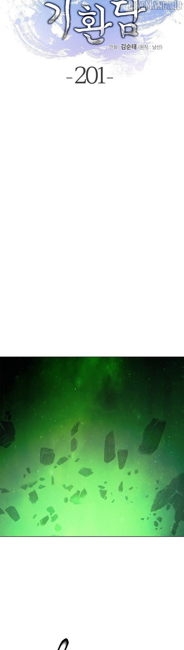 The Story of Thorny Spear Chapter 201 - page 66