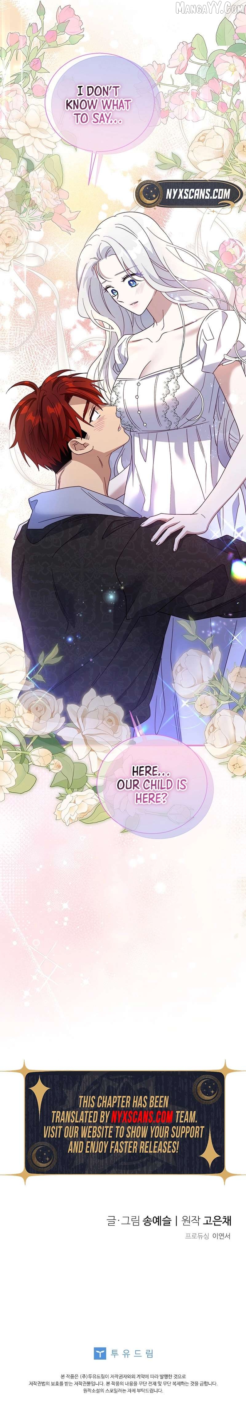 Honey, I’m Going On a Strike Chapter 148 - page 11