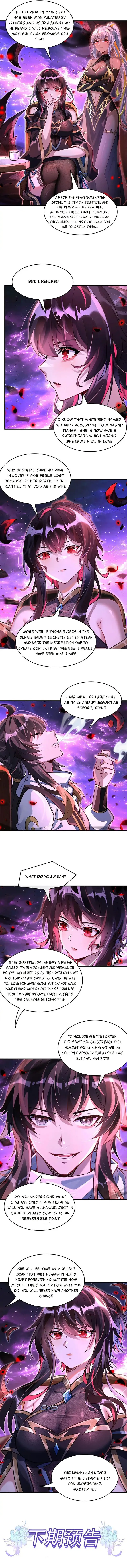 My Female Apprentices Are All Big Shots From the Future Chapter 361 - page 7