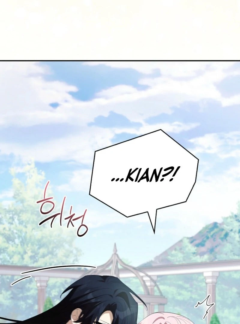 The Youngest Daughter of the Villainous Duke Chapter 123 - page 108