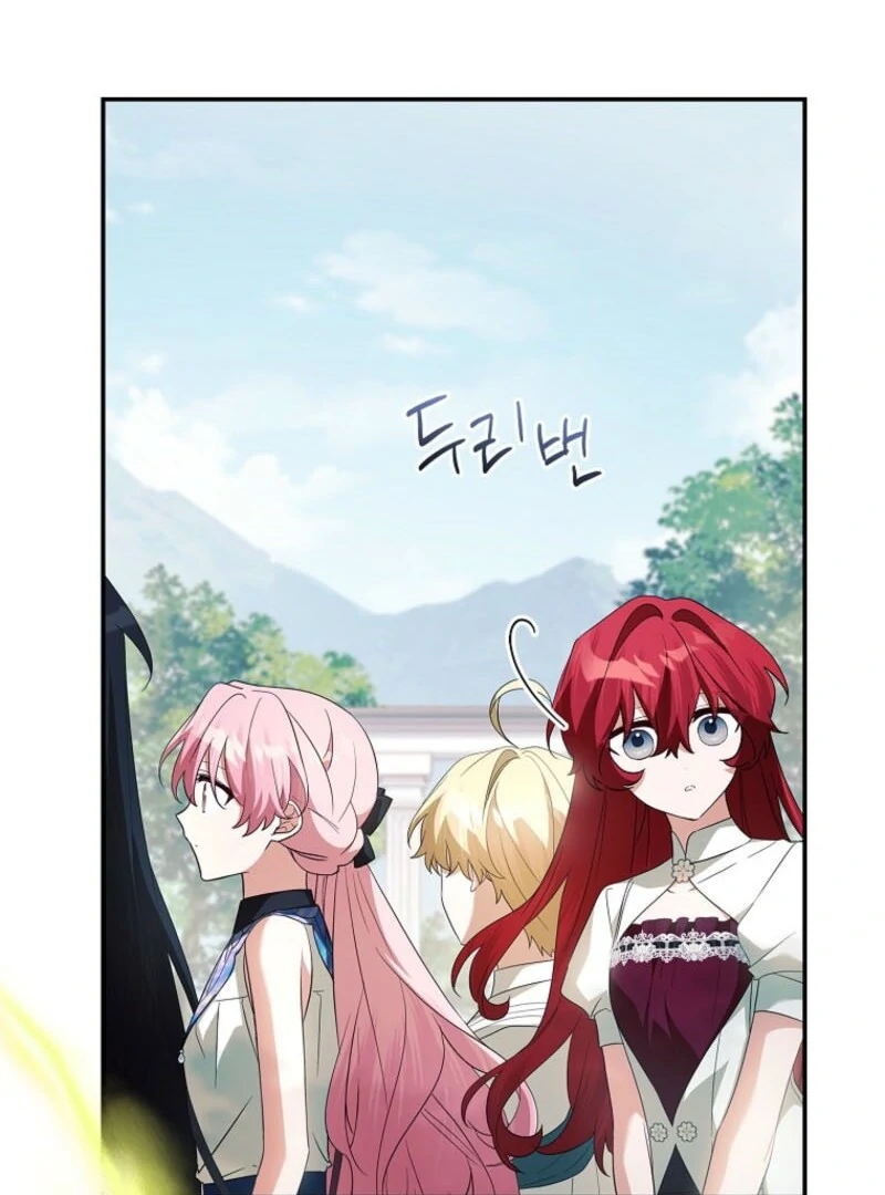 The Youngest Daughter of the Villainous Duke Chapter 123 - page 91