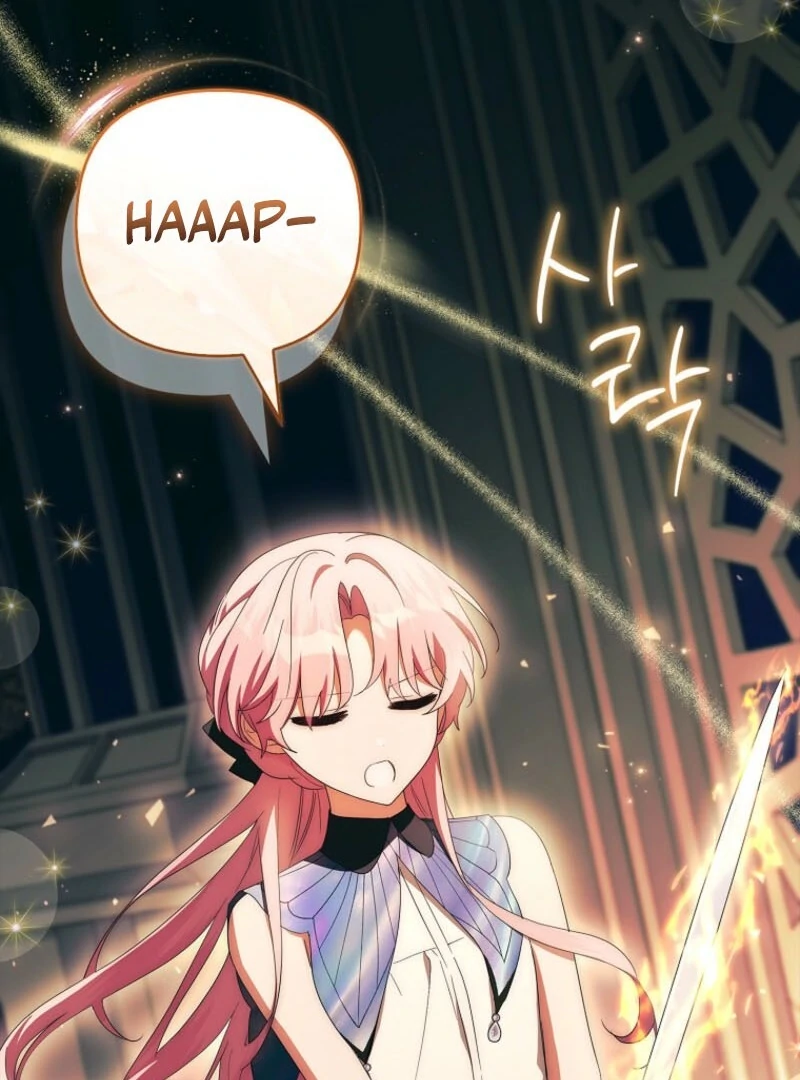 The Youngest Daughter of the Villainous Duke Chapter 124 - page 123