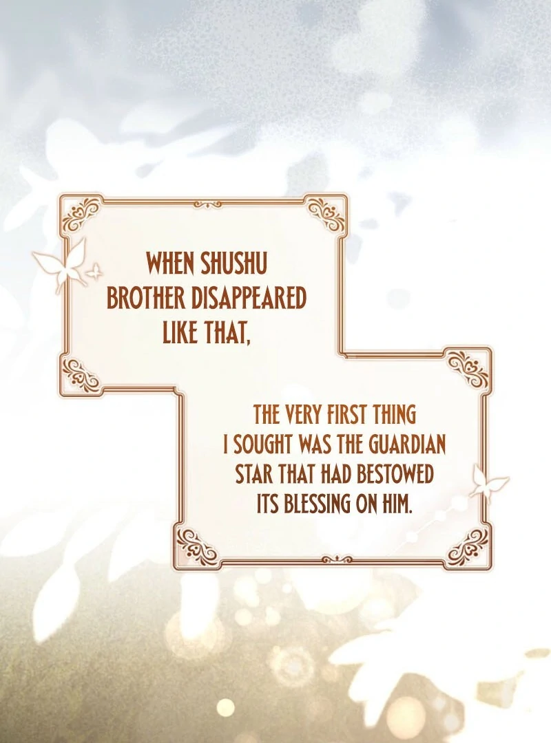 The Youngest Daughter of the Villainous Duke Chapter 124 - page 38