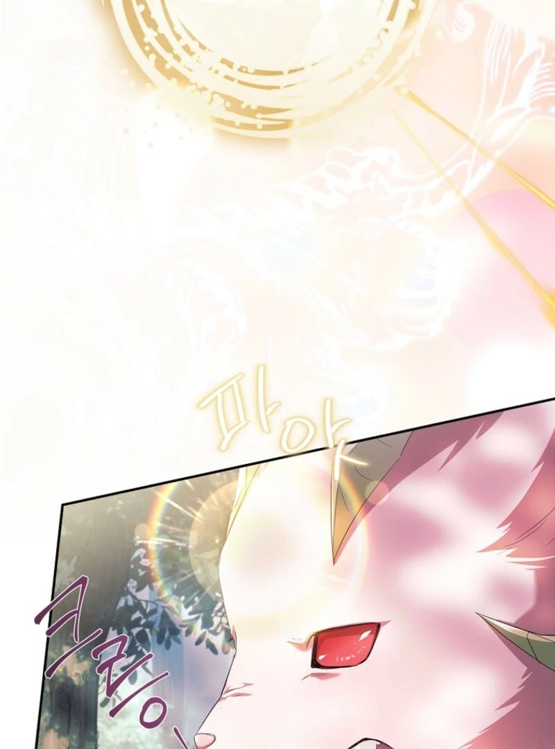 The Youngest Daughter of the Villainous Duke Chapter 124 - page 60