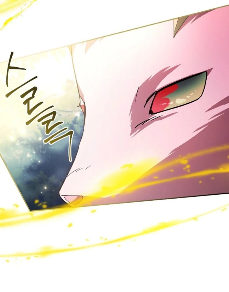 The Youngest Daughter of the Villainous Duke Chapter 124 - page 68