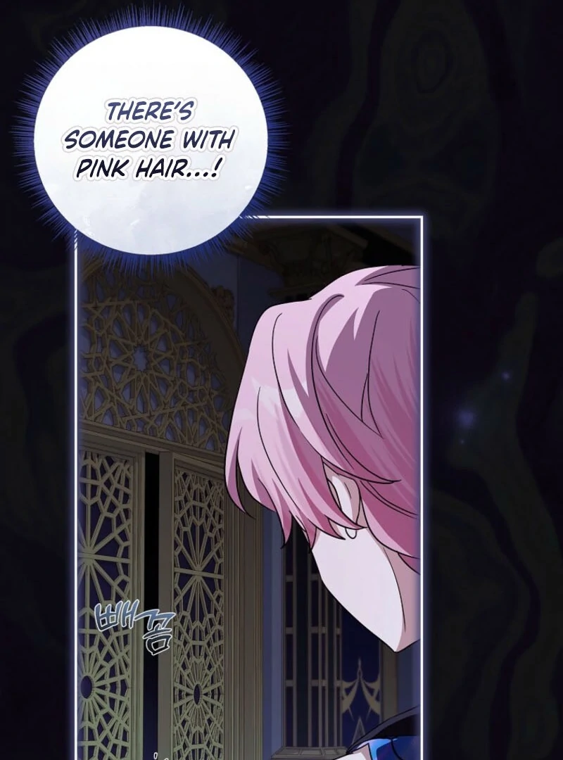 The Youngest Daughter of the Villainous Duke Chapter 124 - page 82