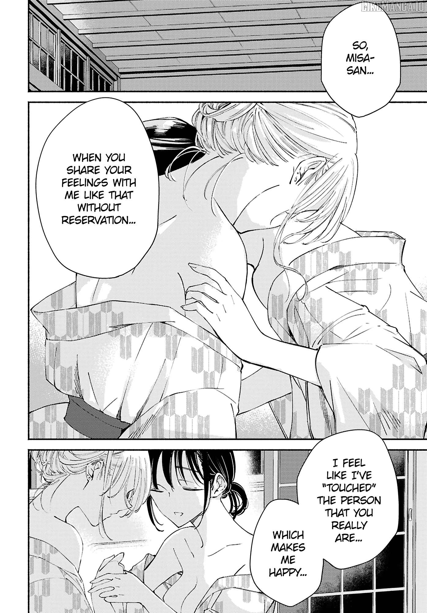 A Face You Shouldn't Show Chapter 17 - page 29