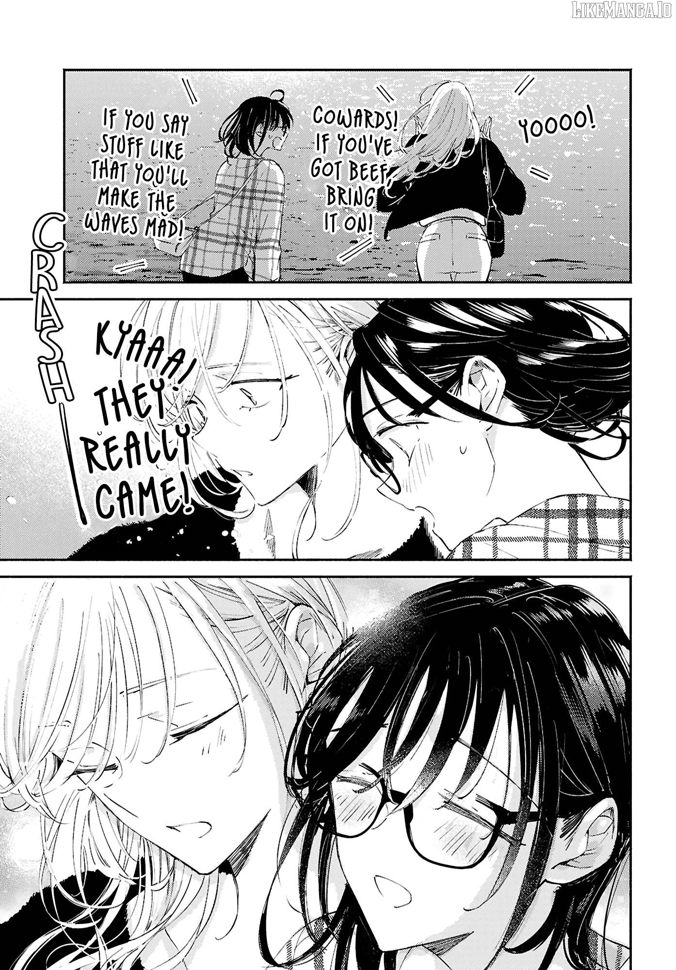 A Face You Shouldn't Show Chapter 17 - page 5