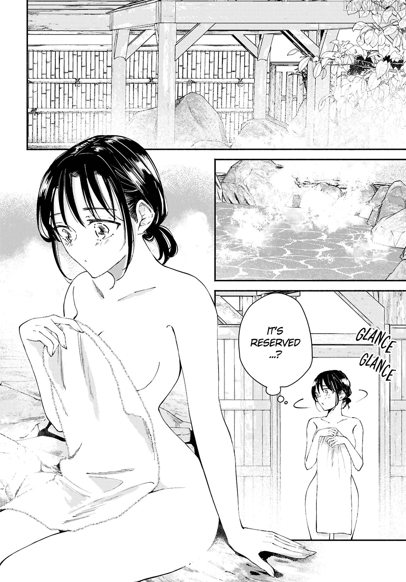 A Face You Shouldn't Show Chapter 17 - page 6