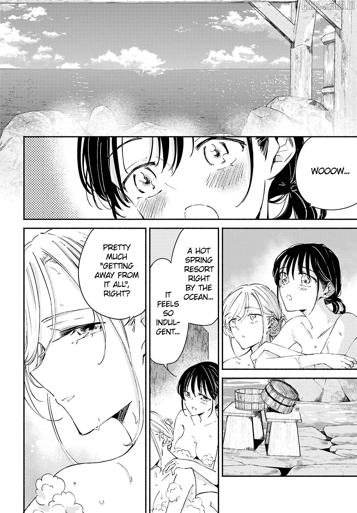 A Face You Shouldn't Show Chapter 17 - page 8