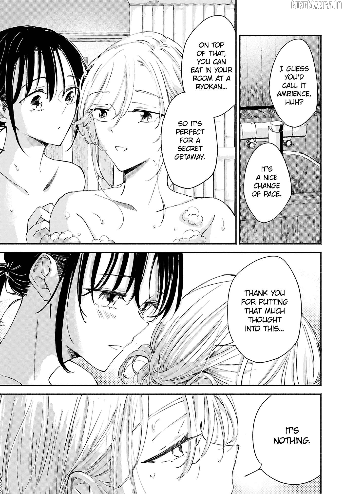 A Face You Shouldn't Show Chapter 17 - page 9