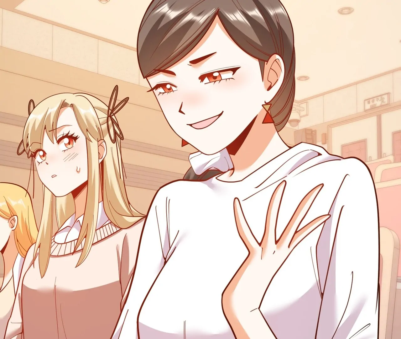 I Regressed to Level Up Instead of Being a Simp Chapter 211 - page 9