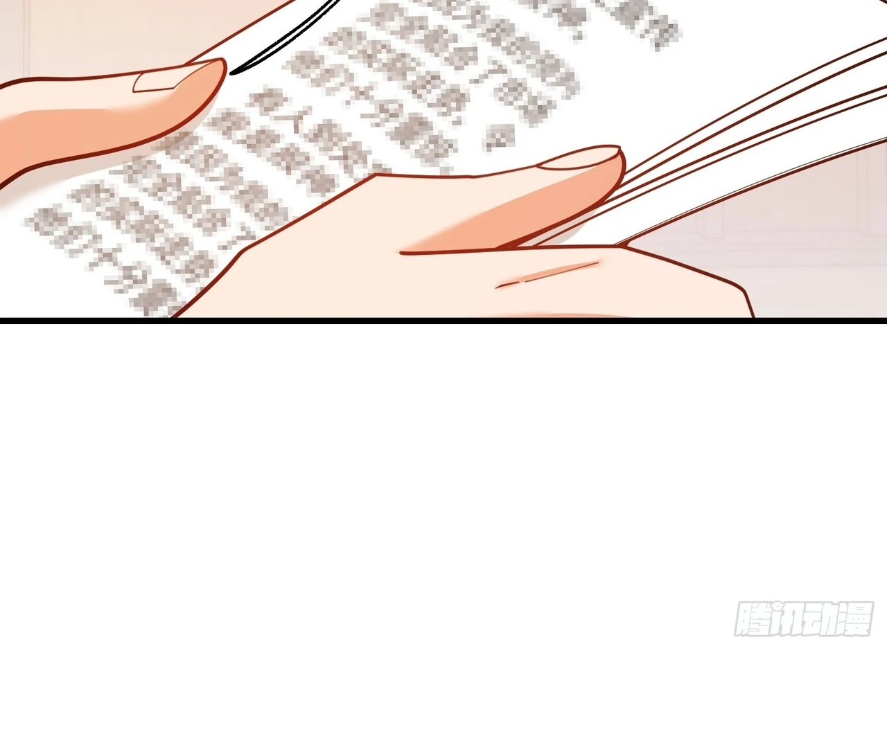 I Regressed to Level Up Instead of Being a Simp Chapter 211 - page 13