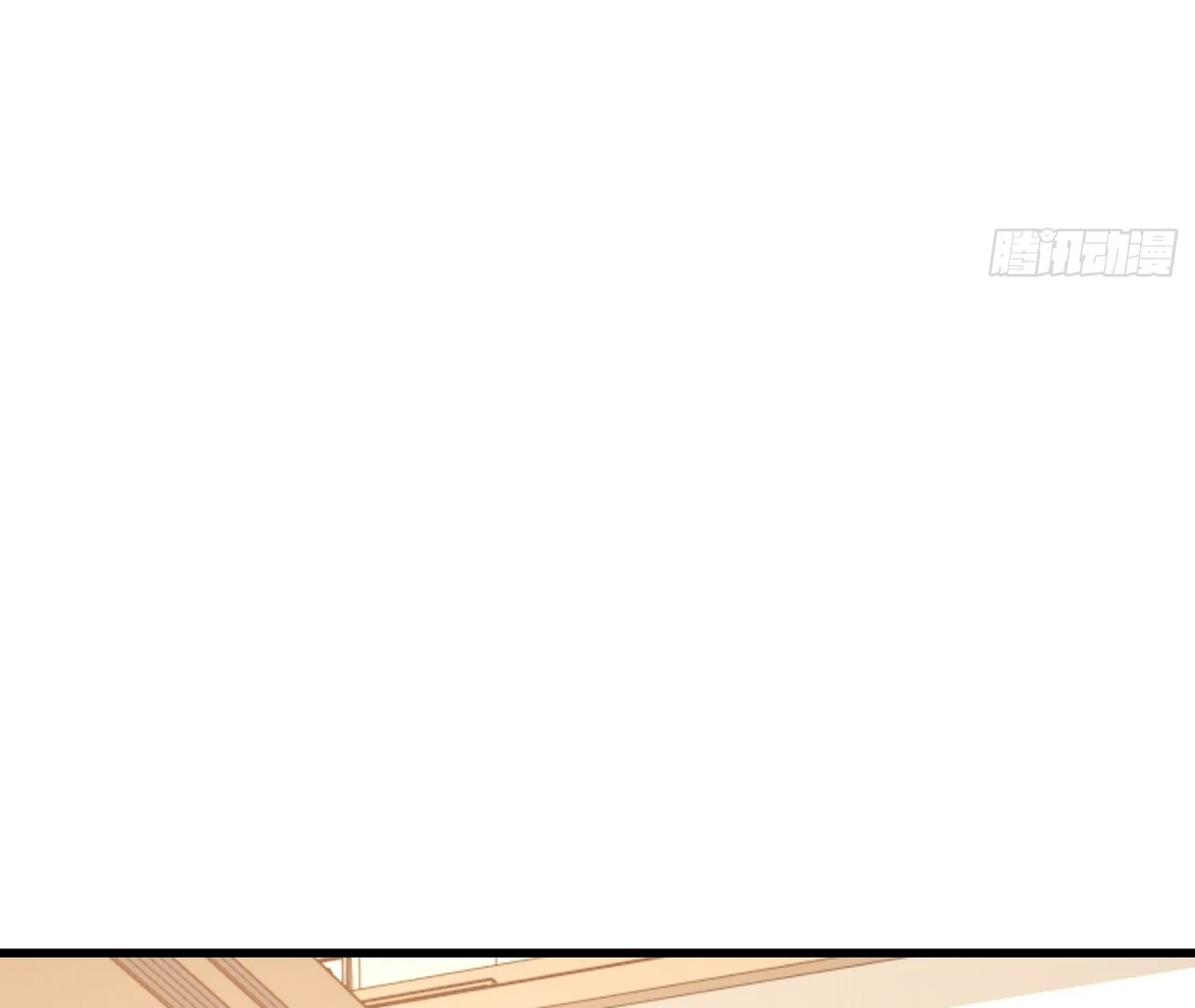 I Regressed to Level Up Instead of Being a Simp Chapter 211 - page 18