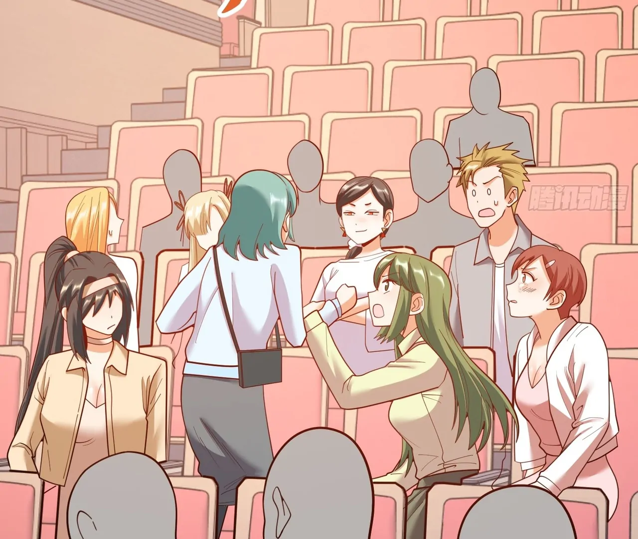 I Regressed to Level Up Instead of Being a Simp Chapter 211 - page 20