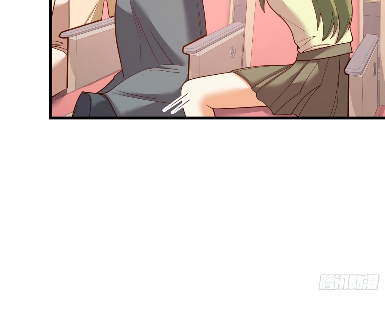 I Regressed to Level Up Instead of Being a Simp Chapter 211 - page 25
