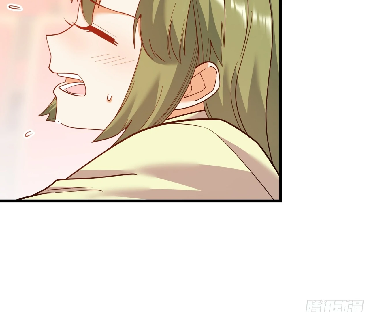 I Regressed to Level Up Instead of Being a Simp Chapter 211 - page 27
