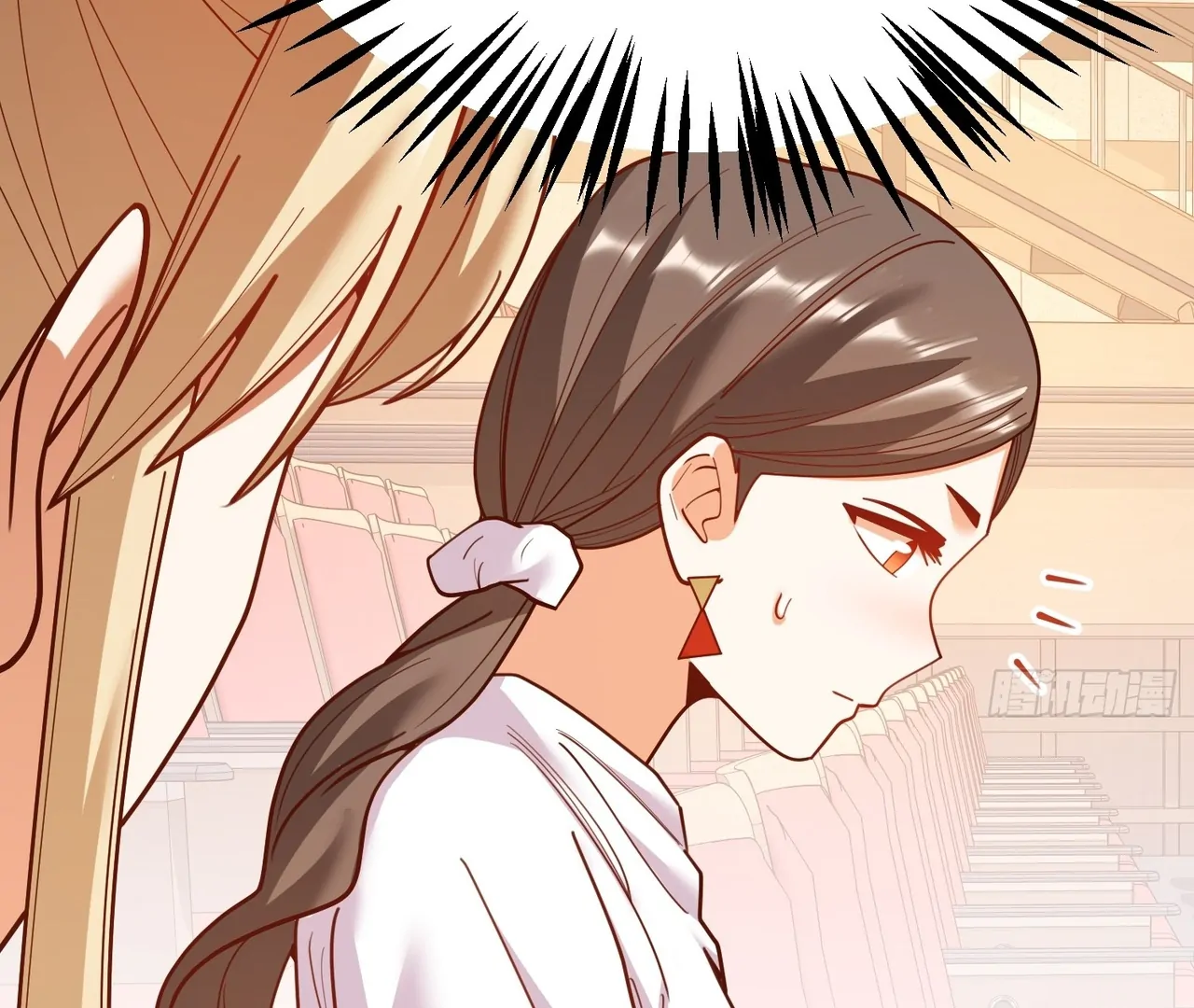 I Regressed to Level Up Instead of Being a Simp Chapter 211 - page 36
