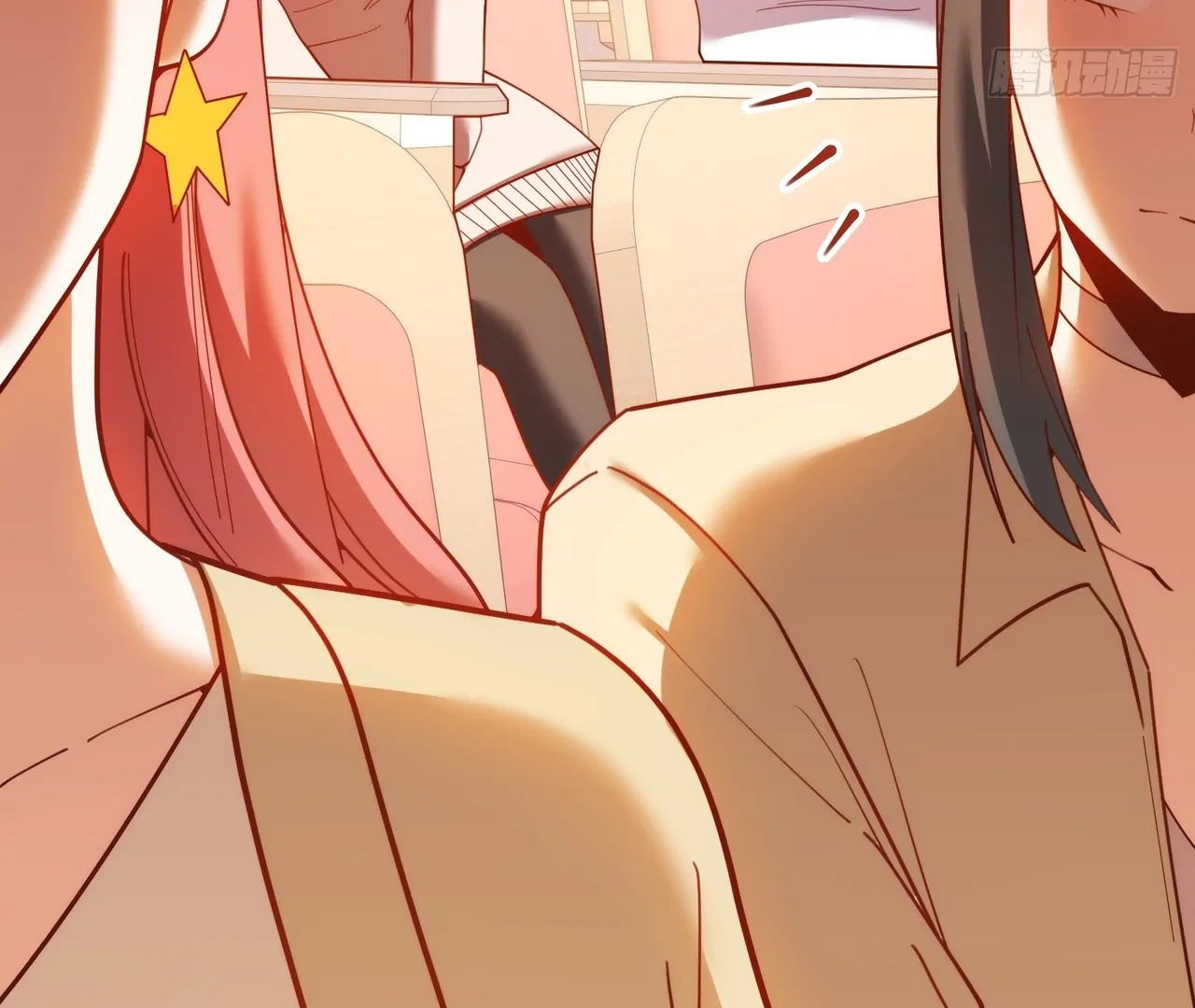 I Regressed to Level Up Instead of Being a Simp Chapter 211 - page 40