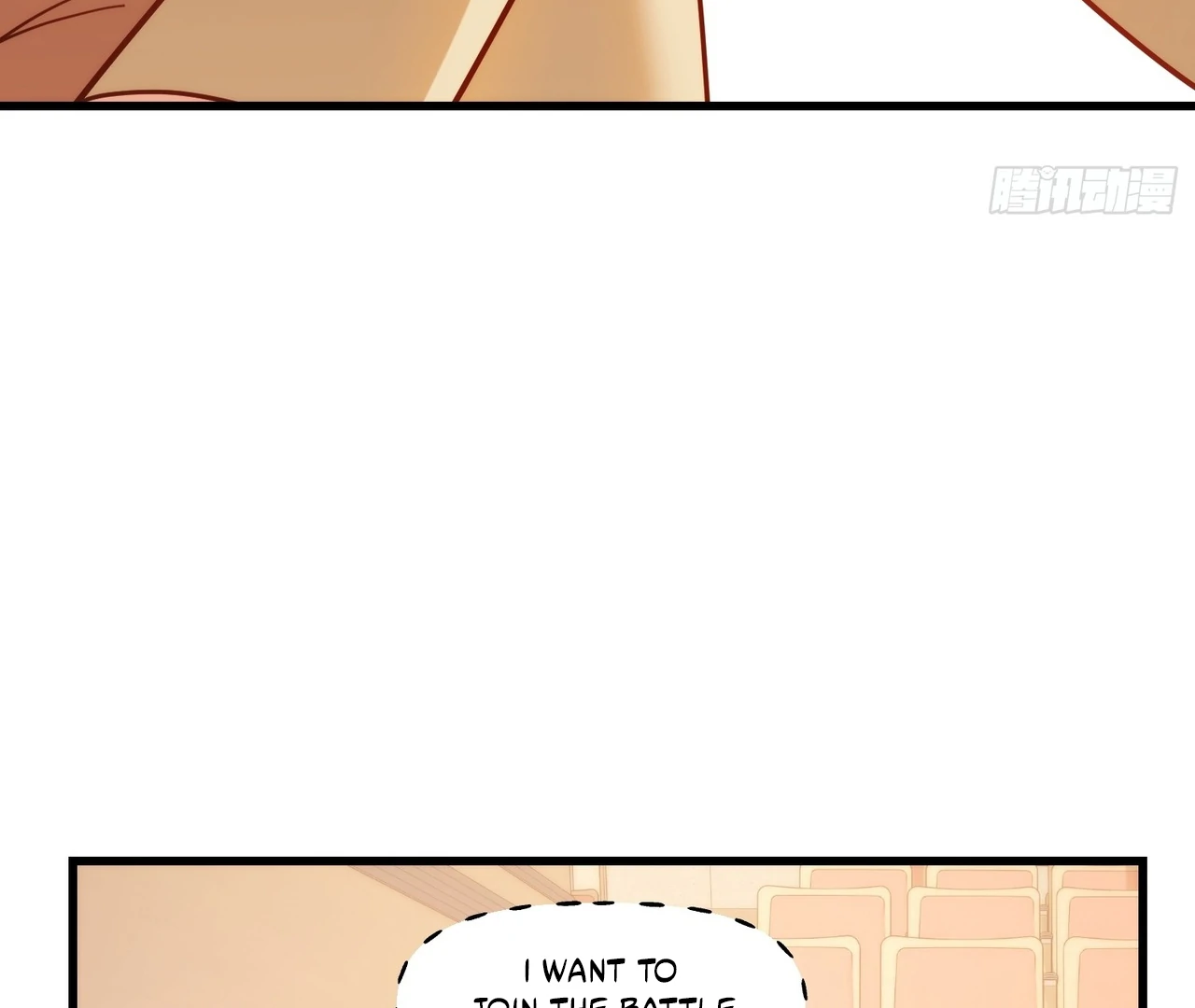 I Regressed to Level Up Instead of Being a Simp Chapter 211 - page 42