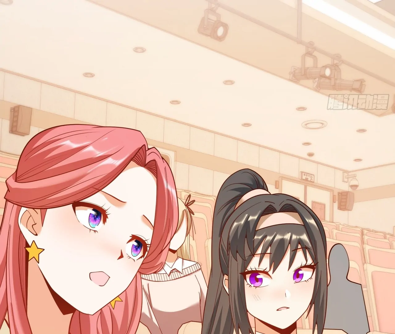 I Regressed to Level Up Instead of Being a Simp Chapter 211 - page 44
