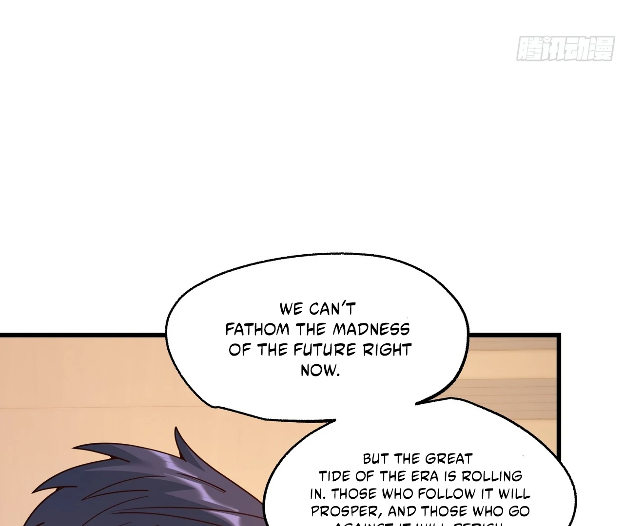 I Regressed to Level Up Instead of Being a Simp Chapter 211 - page 62