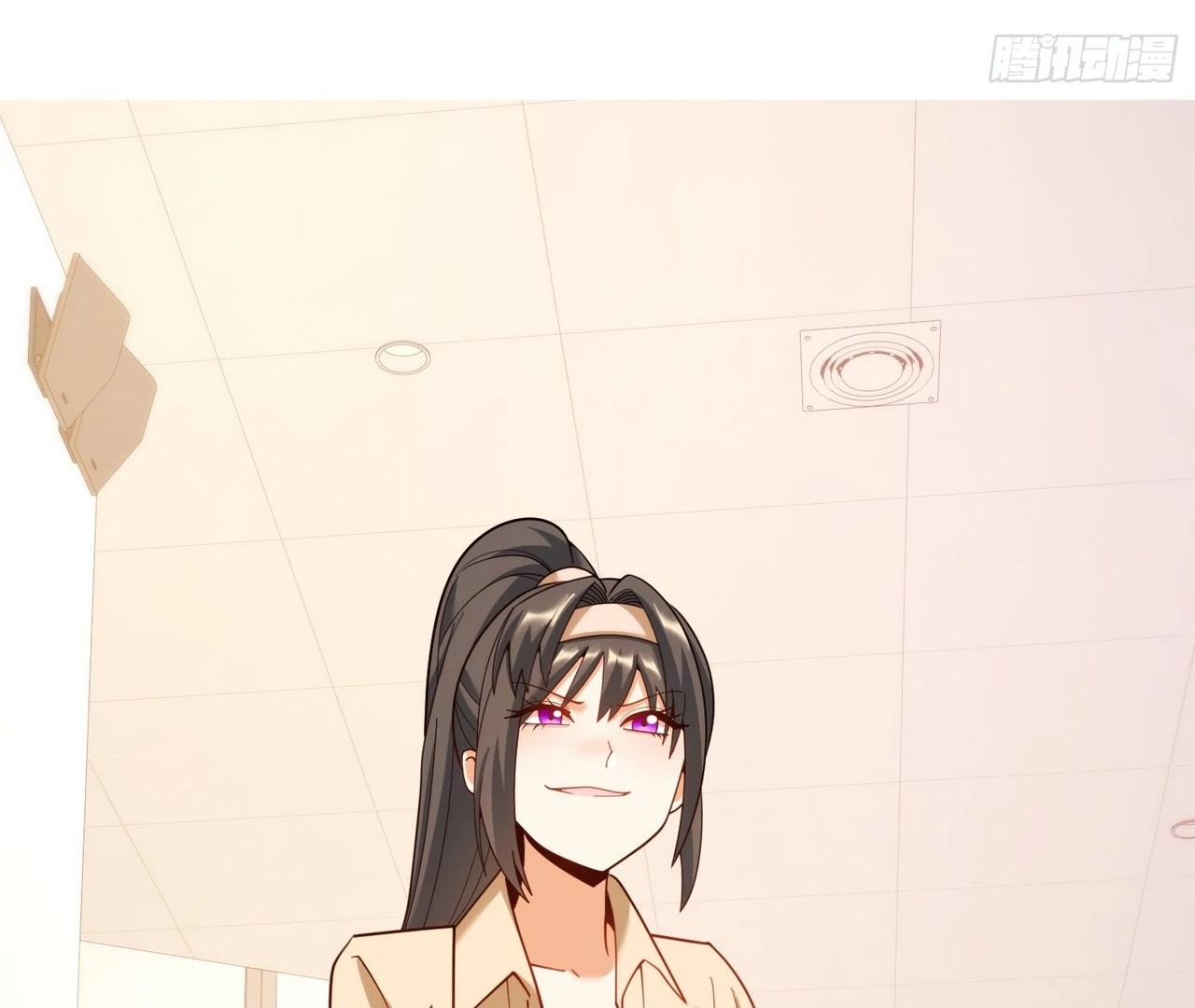 I Regressed to Level Up Instead of Being a Simp Chapter 212 - page 25
