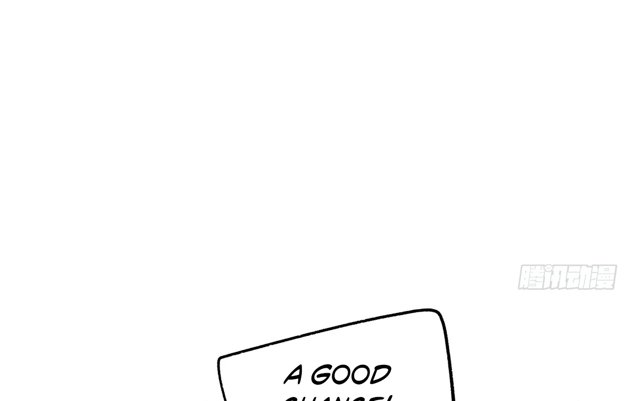 I Regressed to Level Up Instead of Being a Simp Chapter 212 - page 33