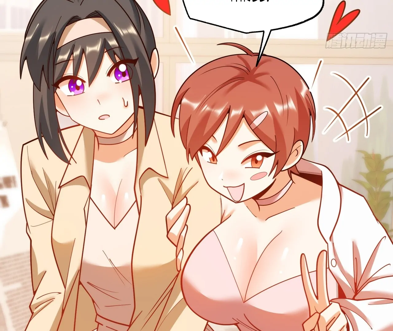 I Regressed to Level Up Instead of Being a Simp Chapter 212 - page 36