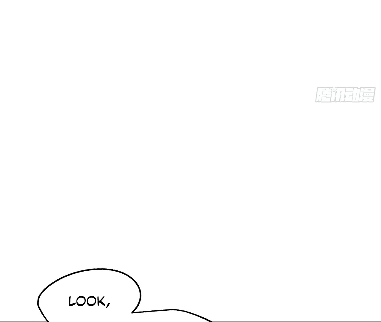 I Regressed to Level Up Instead of Being a Simp Chapter 212 - page 38
