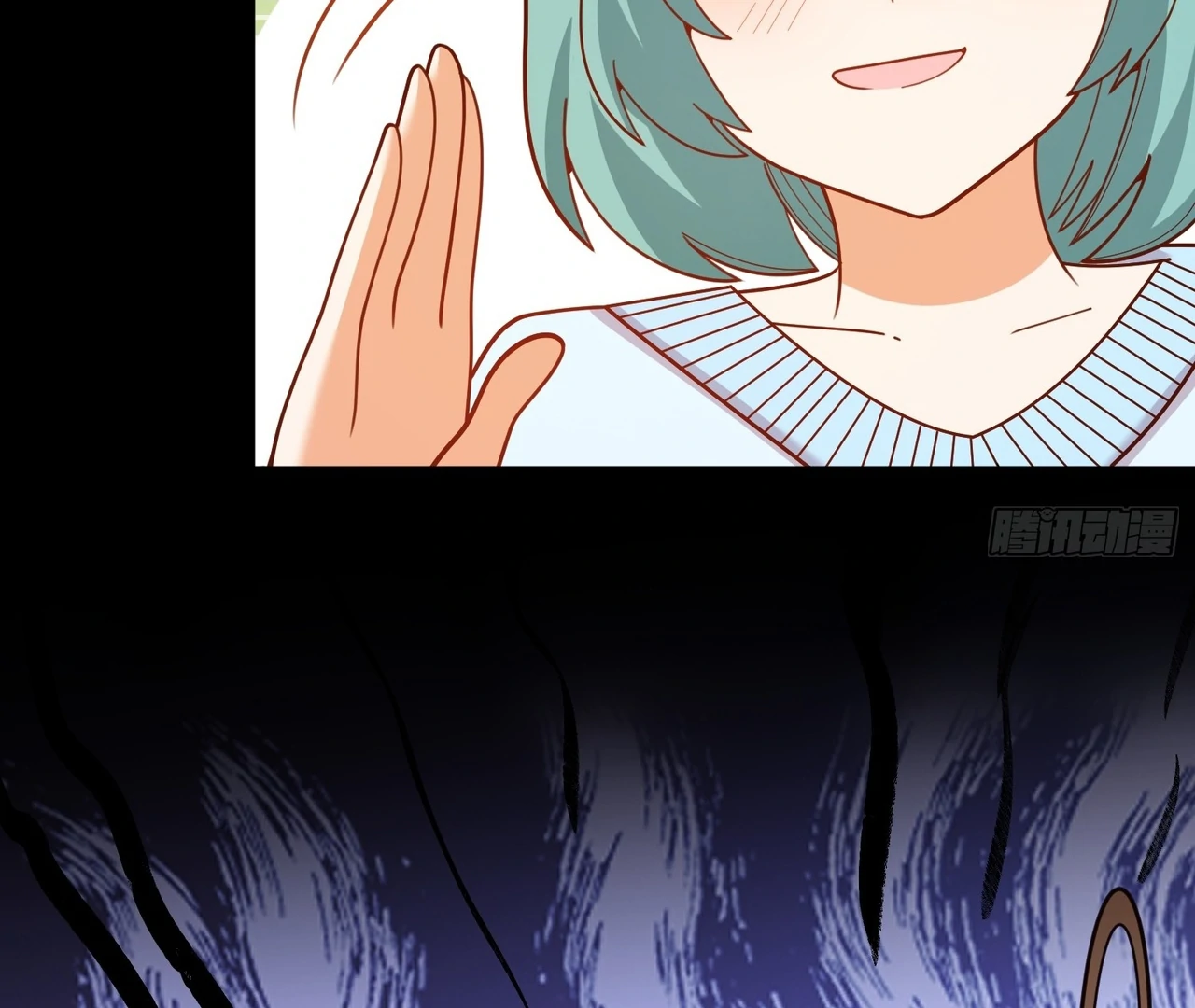 I Regressed to Level Up Instead of Being a Simp Chapter 212 - page 42