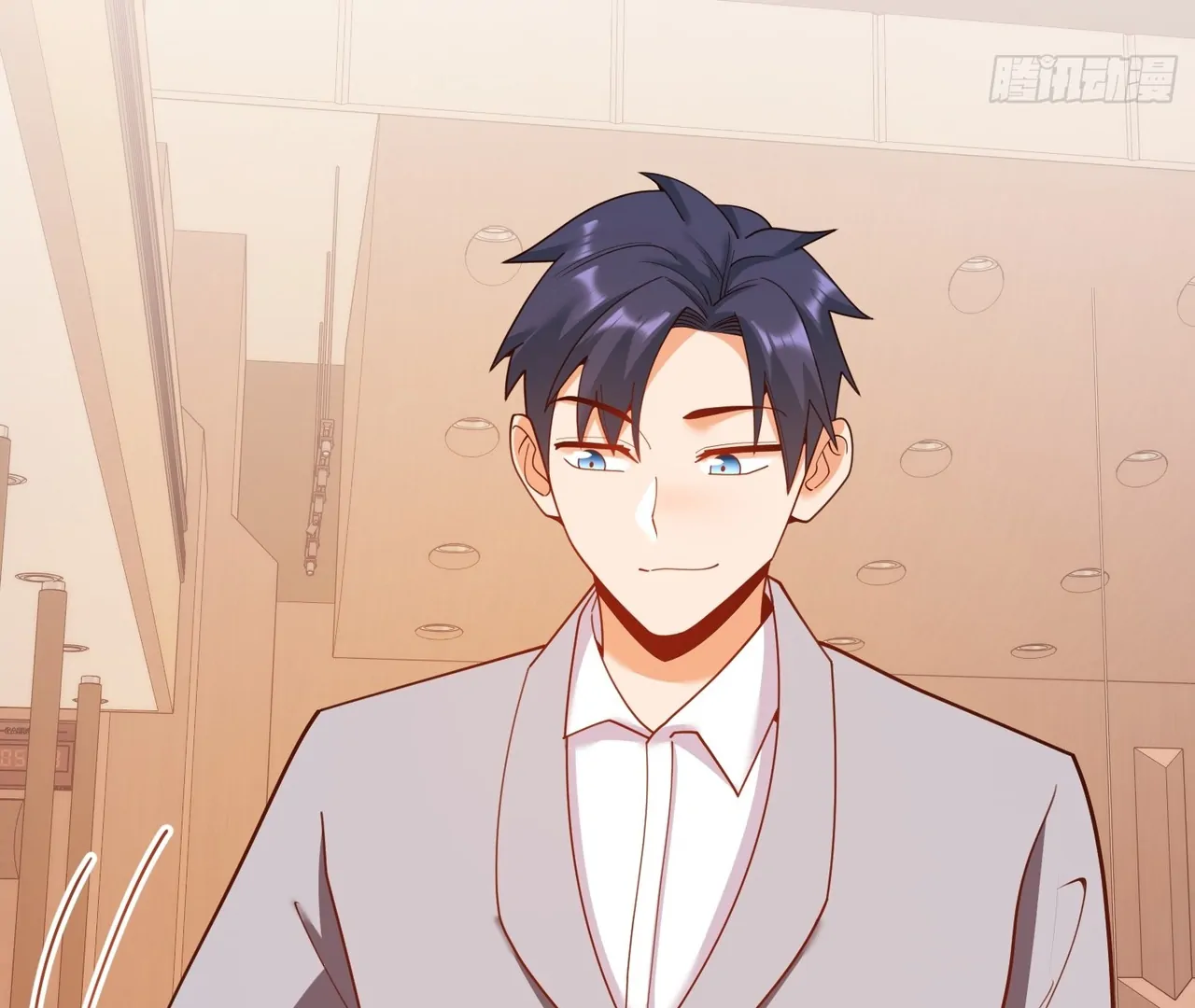 I Regressed to Level Up Instead of Being a Simp Chapter 213 - page 15