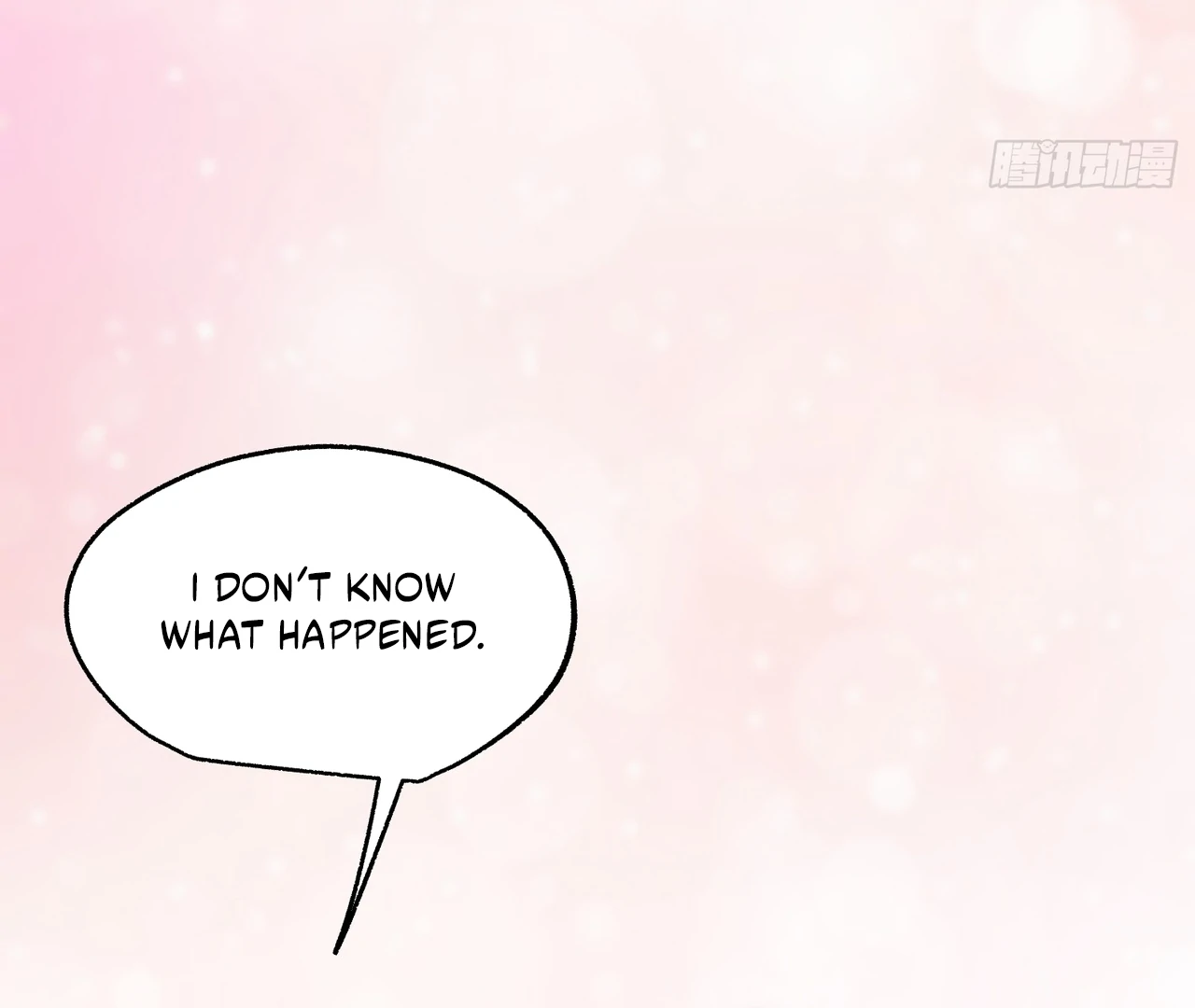I Regressed to Level Up Instead of Being a Simp Chapter 213 - page 31