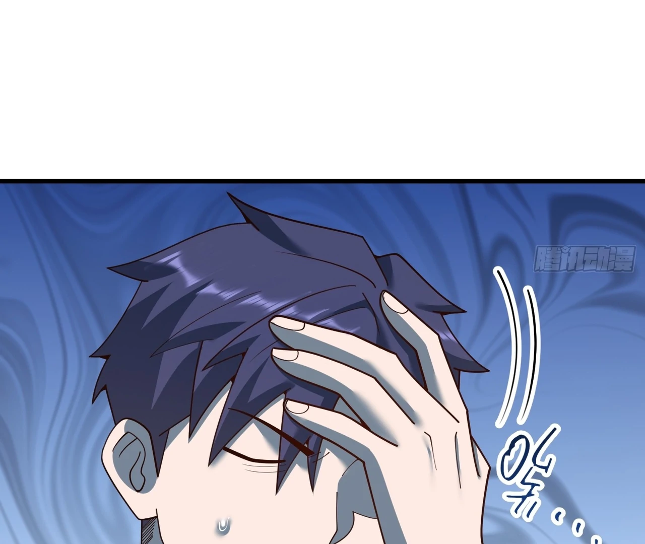 I Regressed to Level Up Instead of Being a Simp Chapter 213 - page 58