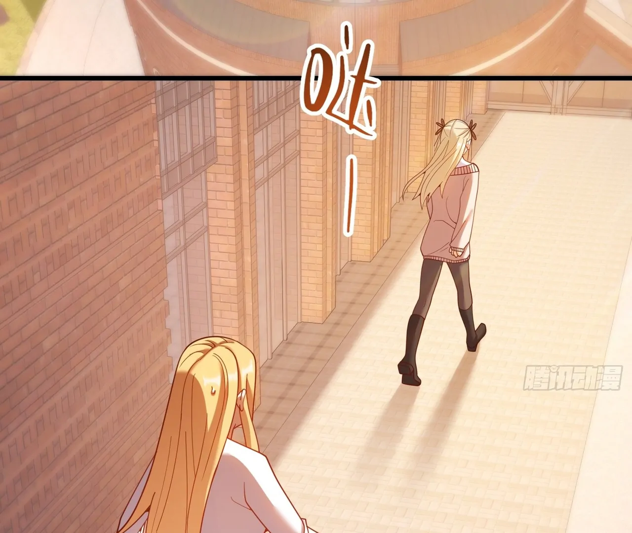 I Regressed to Level Up Instead of Being a Simp Chapter 213 - page 62